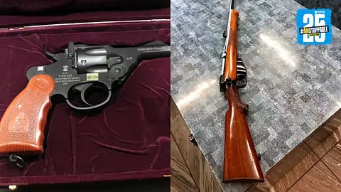 Kolhapur Guns License