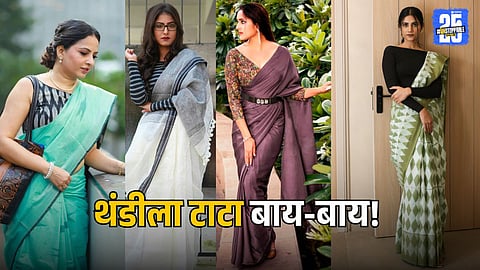 Winter Office Saree Style