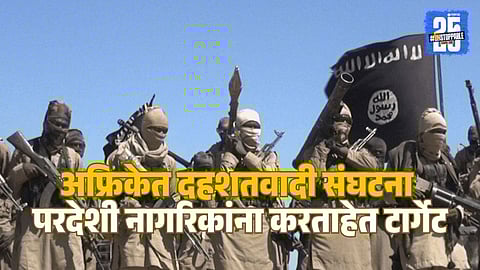 Armed militants in Mali’s conflict zone where five Indian workers were reportedly kidnapped near Kaoubé; Al-Qaeda and ISIS-linked groups suspected.
