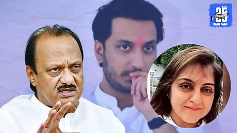 Mundhwa Govt Land Deal Controversy