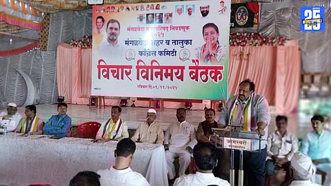 Congress accuses BJP of misleading voters ahead of Mangalwedha polls