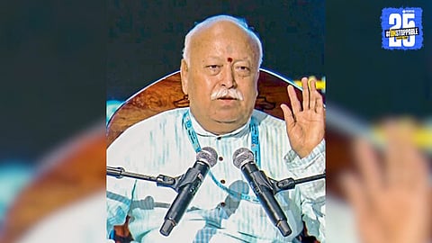 Mohan Bhagwat on RSS Inclusivity