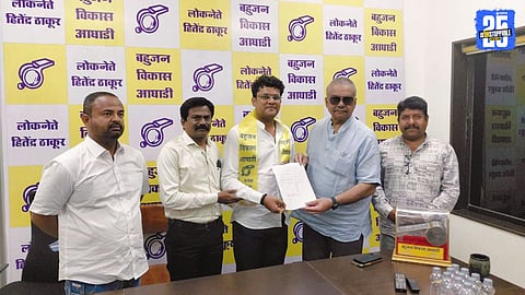 Vipul Patne joins Bahujan Vikas Aghadi in Biloli