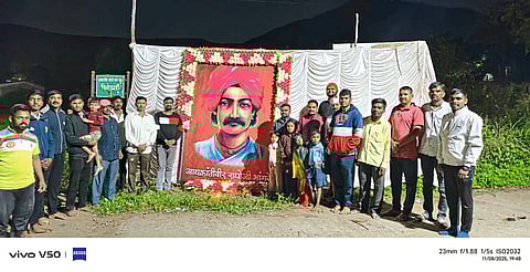 हिलेवाडी येथे आद्यक्रांतिकारक राघोजी भांगरे यांना अभिवादन