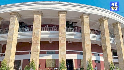 Nagpur Winter Session