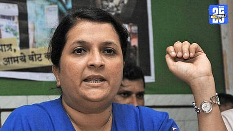 Anjali Damania