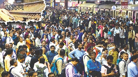Mumbai rail protest