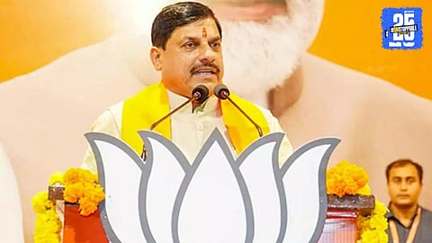 MP CM Yadav Campaigns in Bihar