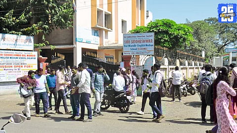 MPSC examination conducted peacefully at 14 sub-centres in Solapur; 3,310 appeared while 2,155 remained absent.