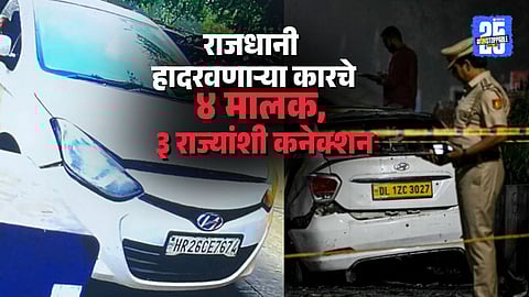 Buying a Used Car Beware These Mistakes Can Put You in Legal Trouble