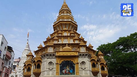 Shrimant Dagdusheth Halwai Ganpati Mandir