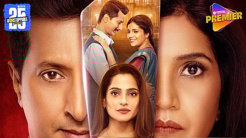 Asambhav Marathi Movie Trailer