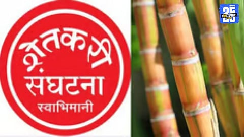 Swabhimani Shetkari Sanghatana leaders addressing farmers; warning of agitation if sugarcane price not declared before the crushing season.