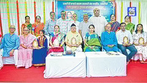 Honours Achievers Awards