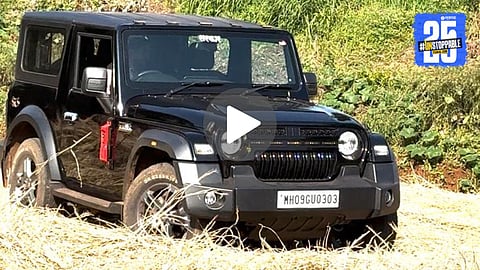 Viral Video Kolhapur Thar