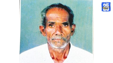 Kolhapur Tragedy Farmer