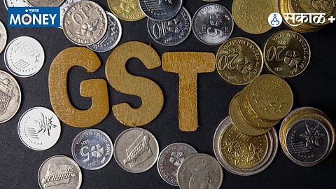 बचत उत्सव आणि कंझम्प्शन फंड