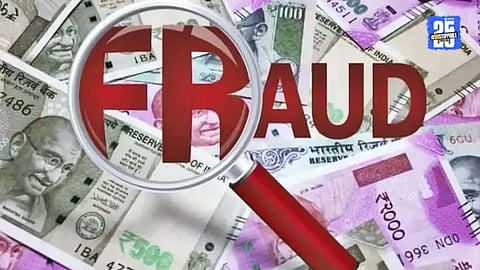 Pimpri Chinchwad fraud case