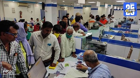 Bank Lunch Break Halts Cause Customer Trouble