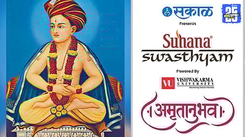 'Amrutanubhav': A Tribute to Saints