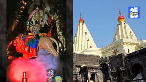 Kolhapur Ambabai Kiranotsav: