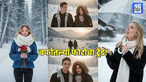 How to fake a cinematic snow day using AI and BeautyCam without leaving your couch