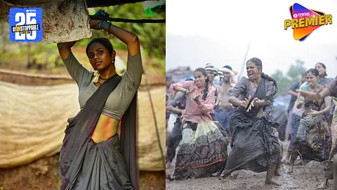 Amruta Dhongade New Song