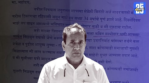 anil deshmukh ncp akola