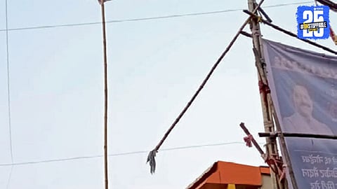 Incomplete Demolition Poses Accident Risk