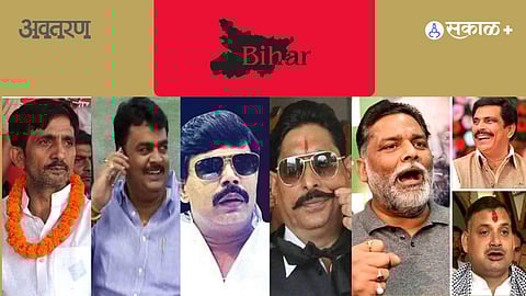 Muscle power in politics