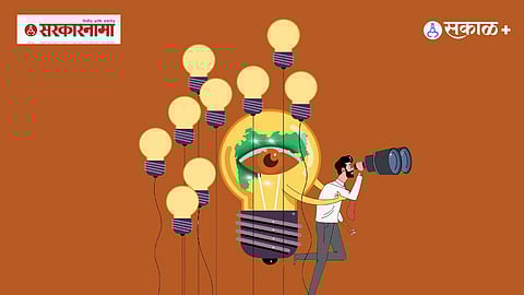 Maharashtra development