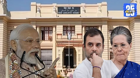 PM Modi’s big Statement on National