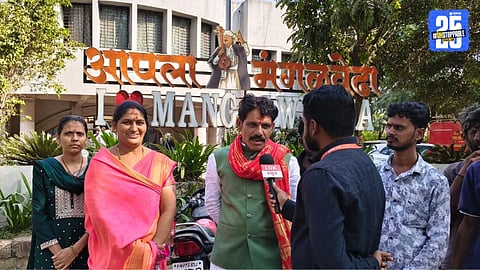 Somnath Mali Files Independent Candidacy for Mangalwedha Municipal Election