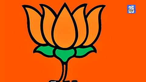 BJP Party candidates: