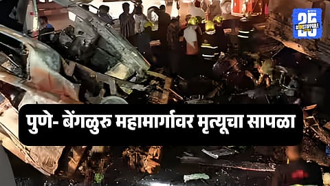 A crowded scene at Pune’s Navale Bridge after another major accident, highlighting the recurring danger on this blackspot stretch of the Pune–Bengaluru Highway.