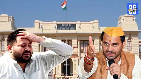 Tej Pratap Yadav addressing the media after the Bihar election defeat, criticizing Tejashwi Yadav and praising PM Modi and CM Nitish Kumar.