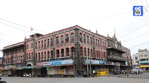 Kolhapur election politics