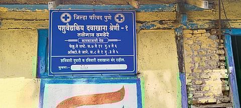 तळेगावातील इमारत कोसळण्याचा धोका