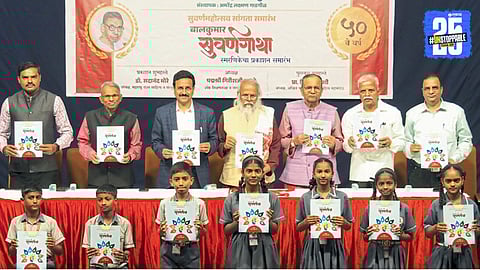 The Shift to the Virtual World