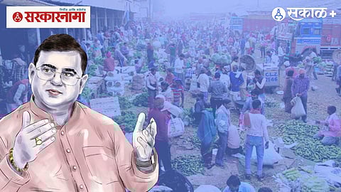 Market Reforms in Maharashtra