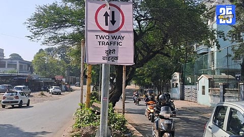 Third Trial of One-Way Traffic Pattern Starts Today in Viman Nagar