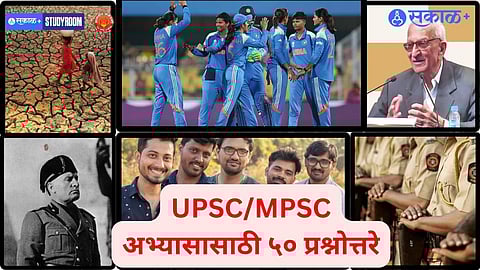 Complete Answer Key: SIR Process, FAO Report, Montha Cyclone & AI Job Impact