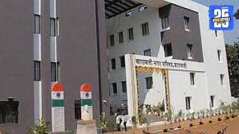 Baramati municipal election,