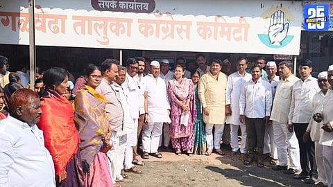 Congress Forms Alliance Against BJP in Mangalwedha Municipal Election
