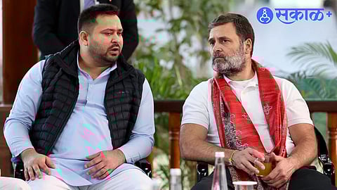 Premium|Bihar Ellection : काँग्रेसचे मित्रपक्ष दुहेरी संकटात