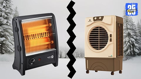 Turn Your Cooler into Room Heater with This 130 Rupee Hack