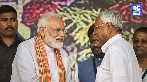 Bihar Assembly Outcome NDA to Form Government Oath Ceremony Plan Finalized with PM Modi Attendance