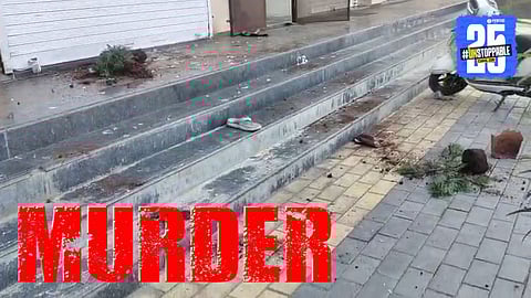 A police team inspecting the crime spot near Sinhagad College where a 20-year-old youth was brutally attacked in broad daylight.