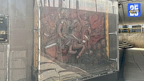 Deccan Subway: A Model of Maintenance