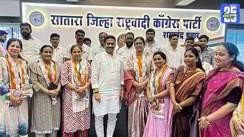 Political Shift in Satara: Suvarna Patil Leaves BJP, Joins NCP